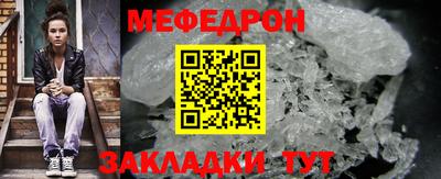 альфа пвп VHQ Лесосибирск