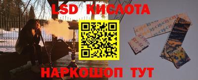 MDMA Ликино-Дулёво