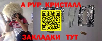 ПСИЛОЦИБИНОВЫЕ ГРИБЫ Малоярославец