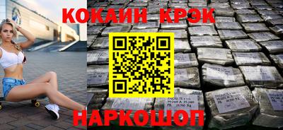 герыч Ливны