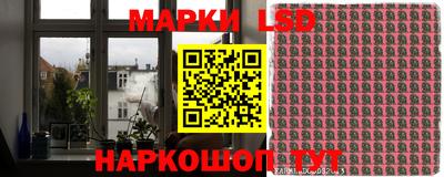 MDMA Ликино-Дулёво