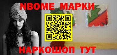 MDMA Ликино-Дулёво