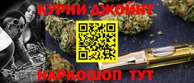 MDMA Ликино-Дулёво