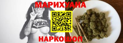 альфа пвп VHQ Лесосибирск