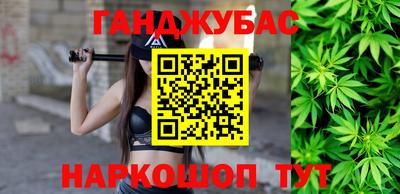 MDMA Ликино-Дулёво