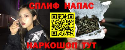 альфа пвп VHQ Лесосибирск