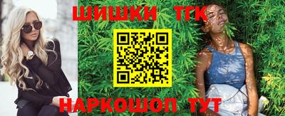 альфа пвп VHQ Лесосибирск