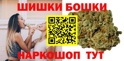 MDMA Ликино-Дулёво