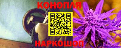 альфа пвп VHQ Лесосибирск