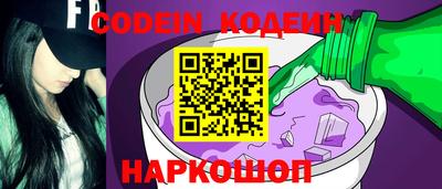 MDMA Ликино-Дулёво