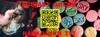 MDMA Ликино-Дулёво