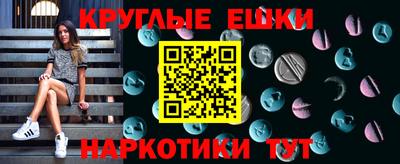 герыч Ливны