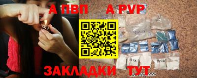 MDMA Ликино-Дулёво