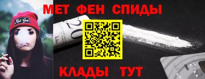 MDMA Ликино-Дулёво