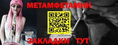 MDMA Ликино-Дулёво