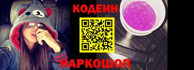 альфа пвп VHQ Лесосибирск