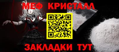 герыч Ливны
